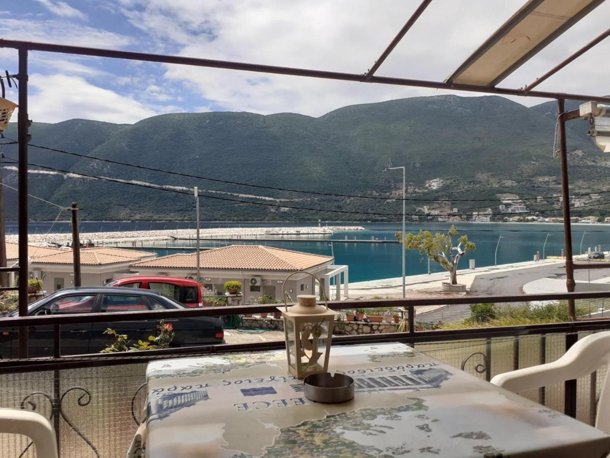 公寓式飯店 Holidays Vasilikí